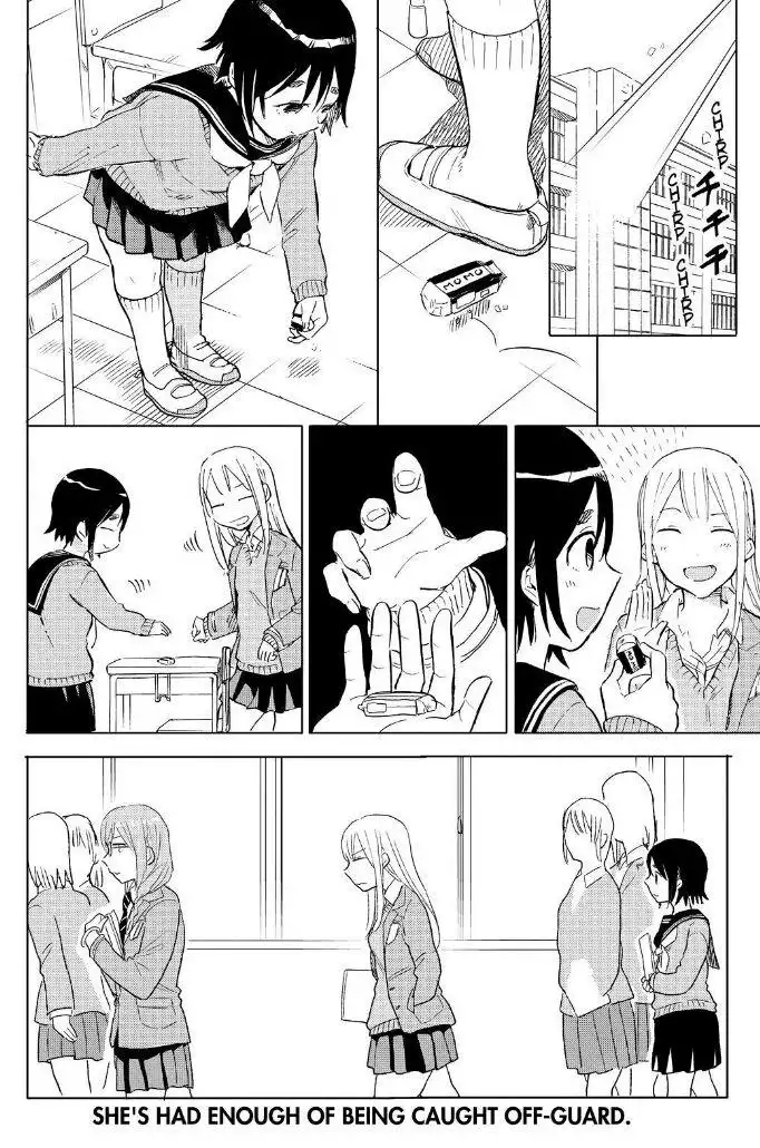 Joshi Kausei Chapter 47 14